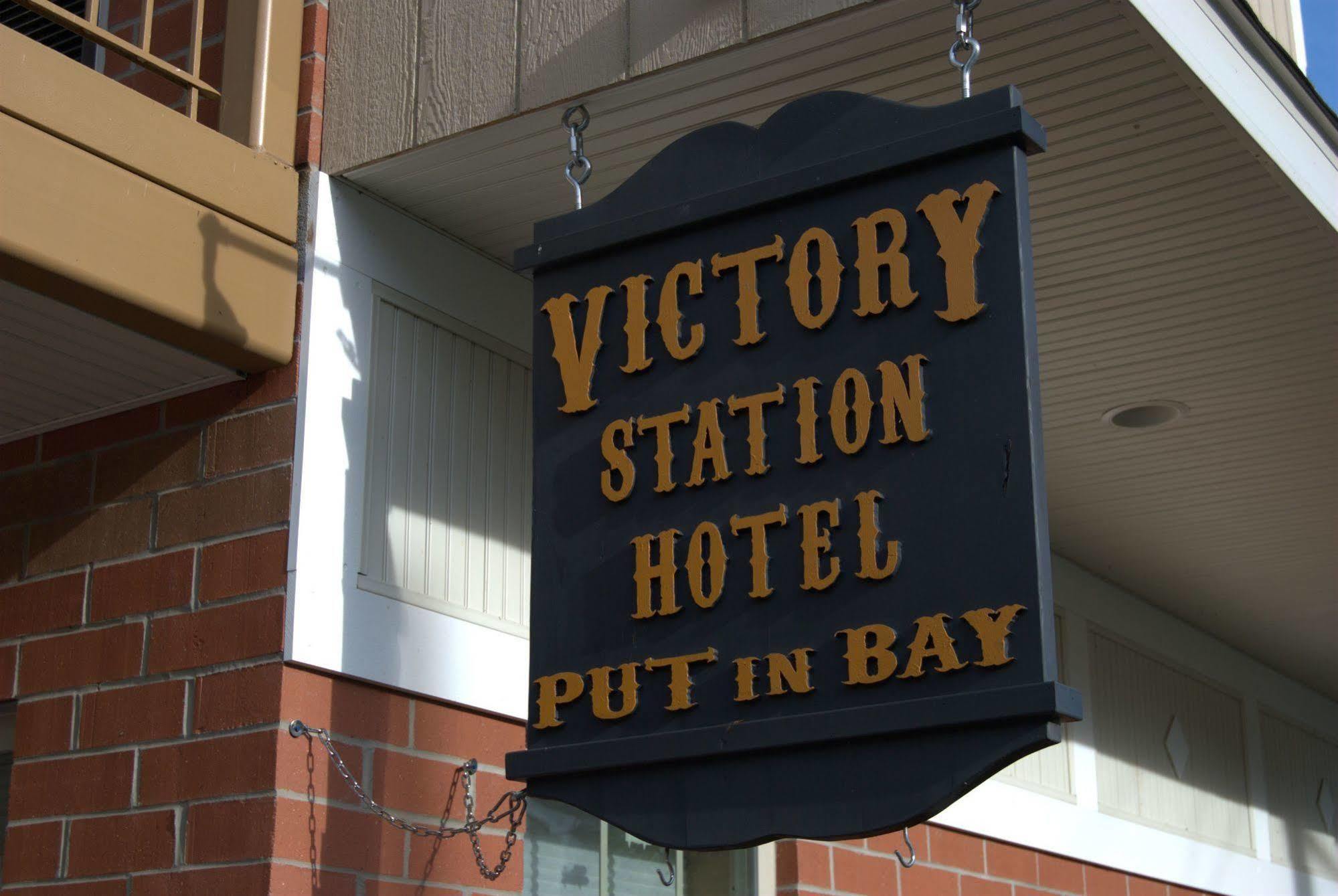 Put-In-Bay Victory Station Hotel Luaran gambar